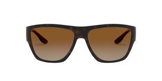 
  
    Matte Havana | Polar Brown Gradient
  
